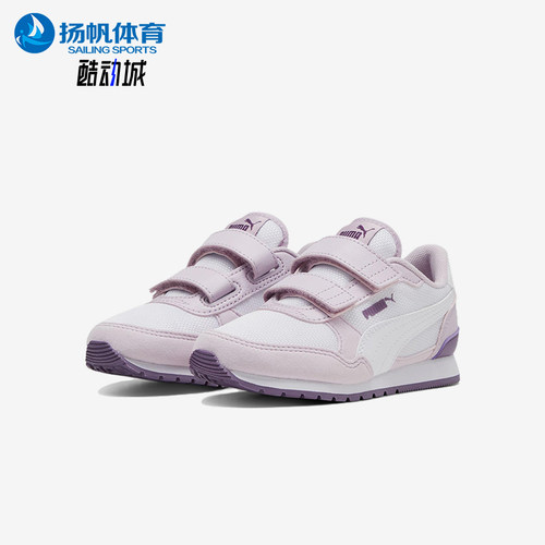 Puma/彪马正品St Runner V3小童魔术贴经典运动休闲鞋385511-24