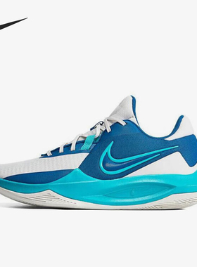 Nike/耐克官方正品PRECISION V男士低帮缓震篮球运动鞋DD9535-008