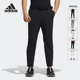 阿迪达斯正品 春季 新款 Adidas 男子运动健身高尔夫长裤 HT0011