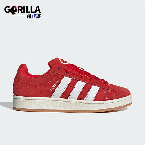 Adidas/阿迪达斯正品三叶草男女经典复古运动休闲板鞋H03474