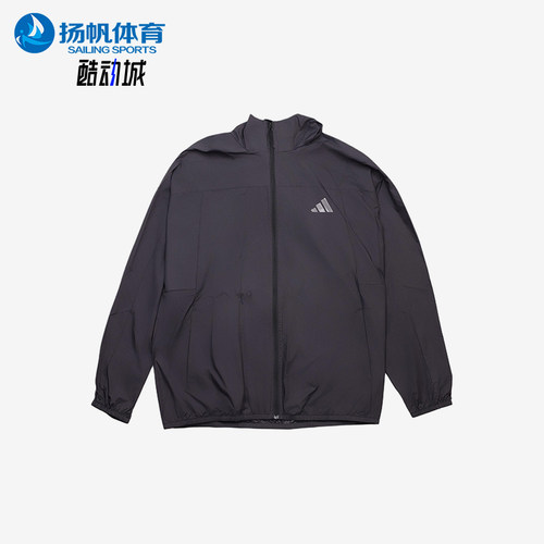 Adidas/阿迪达斯正品2025男士连帽运动训练薄款透气外套KC6009