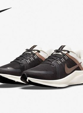 Nike/耐克正品新款QUEST 4 PRM女子轻便运动跑步鞋DA8723-001
