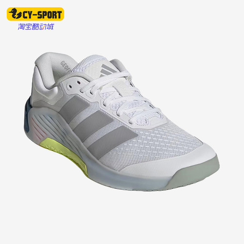 Adidas/阿迪达斯正品DROPSET4女白色经典支撑运动训练鞋JR4663