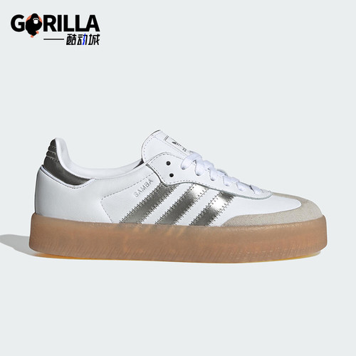Adidas/阿迪达斯正品三叶草女士休闲经典厚底运动低帮板鞋JS3943
