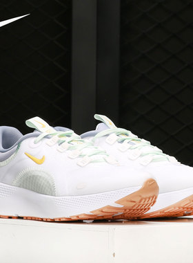 Nike/耐克正品React Escape RN 女子缓震跑步运动鞋 CV3817-104