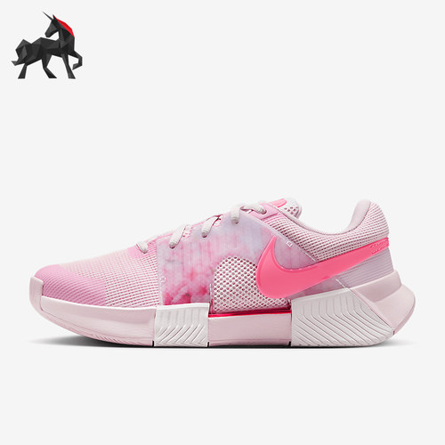 Nike/耐克正品Challenge女士缓震运动经典透气网球鞋HJ6643-601