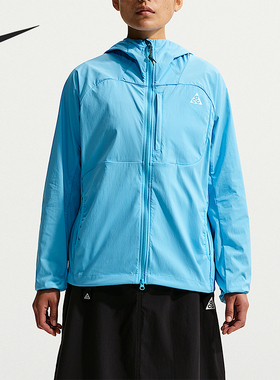 Nike/耐克正品ACG Five Towers 女士连帽经典防晒外套II1329-416