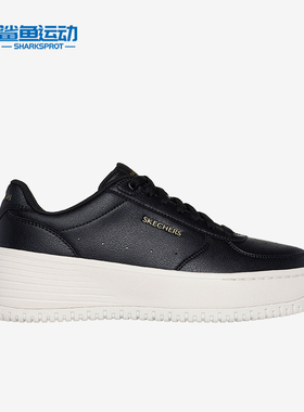Skechers/斯凯奇正品夏季新款女士时尚简约厚底休闲运动板鞋