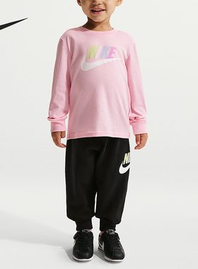 Nike/耐克正品2026春季款婴童圆领套头经典束脚套装IU5427-010