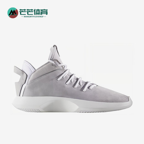 Adidas/阿迪达斯正品男士休闲潮流舒适低帮复古篮球鞋BY4369