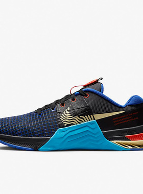 Nike/耐克正品新款 METCON 8男子运动轻便综合训练鞋DO9328-003