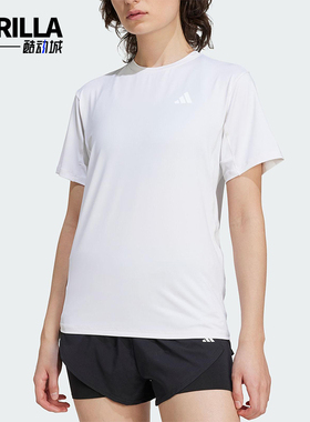 Adidas/阿迪达斯正品夏季女士圆领修身训练经典健身短袖T恤KC4761