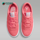 耐克正品 系带板鞋 Jordan Nike Series女士透气时尚 经典 DN1857 800