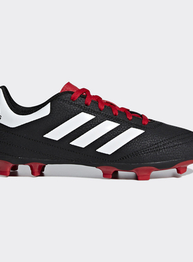 Adidas/阿迪达斯正品夏季新款男大童训练长钉潮足球运动鞋 G26367