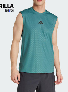 Adidas/阿迪达斯正品POWER TANK TOP男士经典复古健身背心JX8985