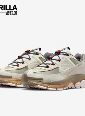 Nike/耐克正品Zoom Vomero Roam男士耐磨低帮运动鞋IQ1126-317