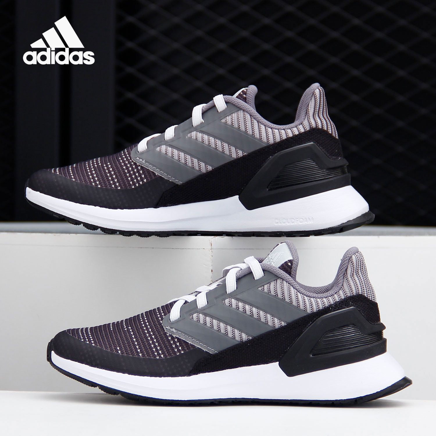adidas/阿迪达斯正品2019秋新款女子boost透气运动鞋跑步鞋g25877