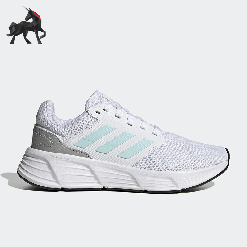 Adidas/阿迪达斯男子跑步鞋