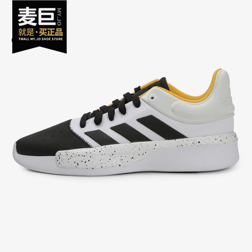 阿迪达斯正品2019男子场上篮球鞋