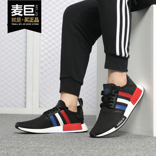 阿迪达斯正品男女休闲鞋