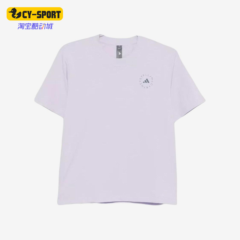 Adidas/阿迪达斯正品SMC女圆领字母徽标经典休闲舒适短袖JZ0689