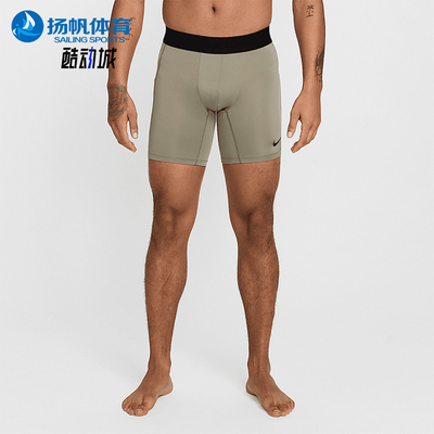 Nike/耐克正品Dri-FitPro男士透气干爽柔软运动短裤FB7958-320