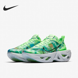 Zoom Vista Nike 厚底休闲跑步鞋 女26夏 Grind CT5770 耐克正品