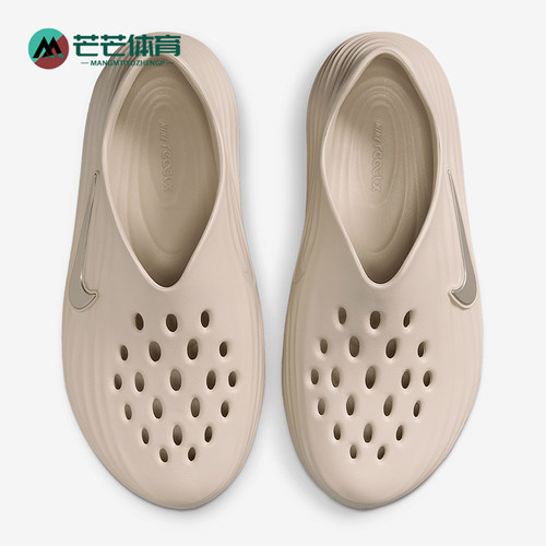 Nike/耐克正品ReactX Rejuven8男女同款一脚蹬洞洞凉鞋HV5060-100