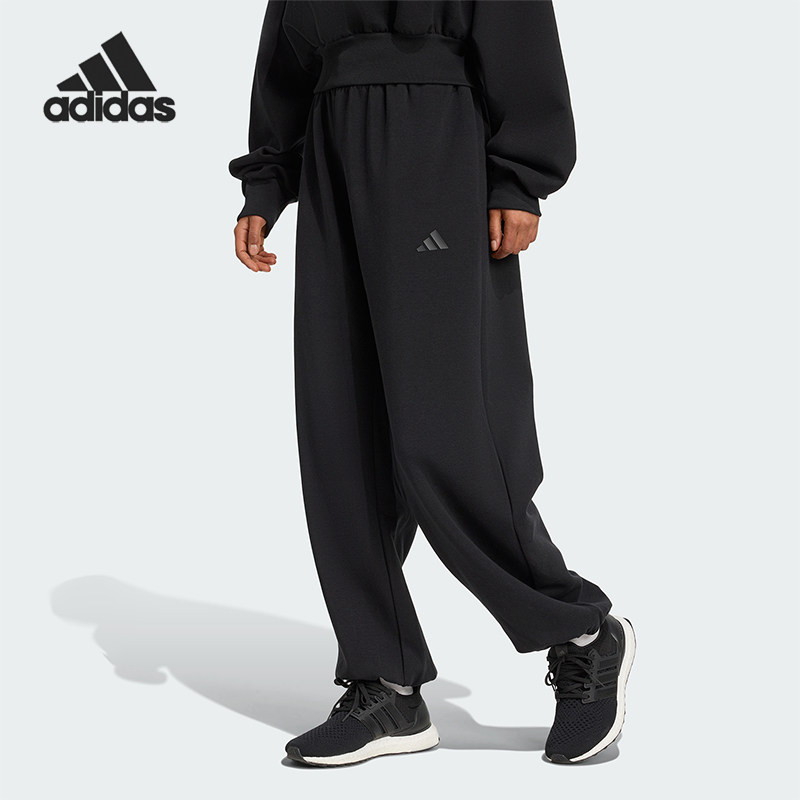 Adidas/阿迪达斯正品新款男女黑色宽松经典休闲运动长裤JM1652