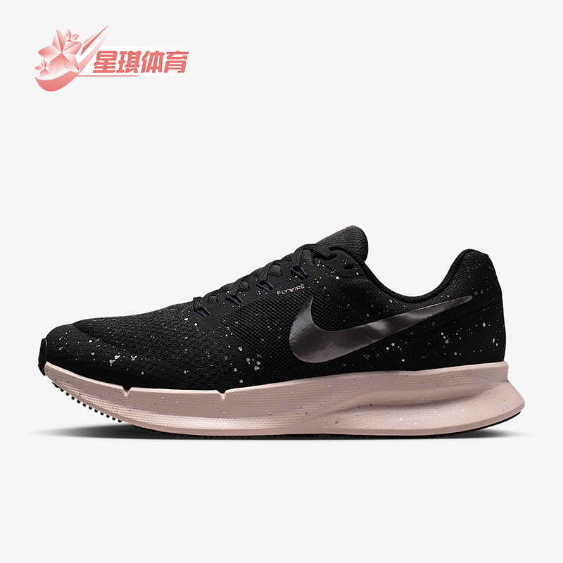 Nike/耐克正品Run Swift 3女士训练缓震透气运动跑步鞋DR2698-016