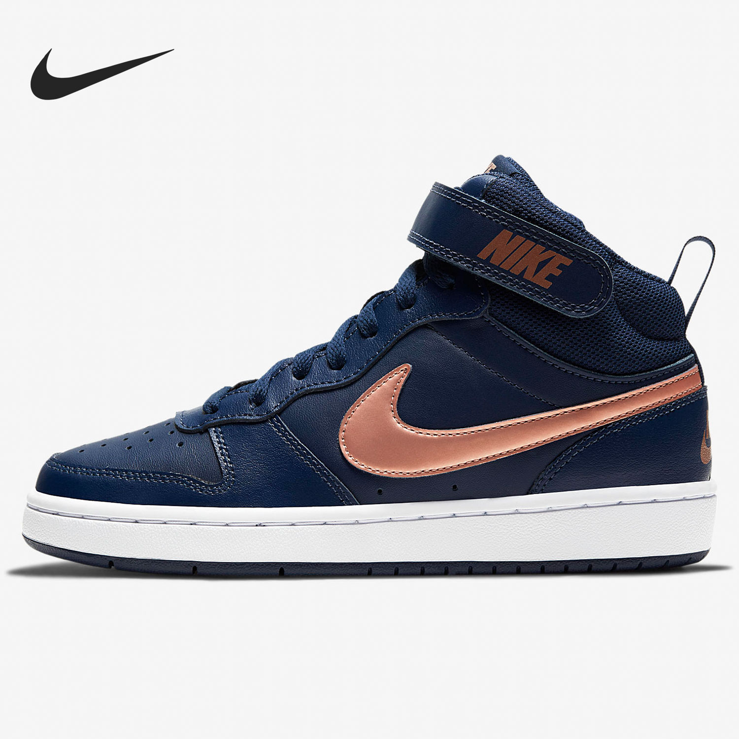 耐克2021年夏季休闲风板鞋