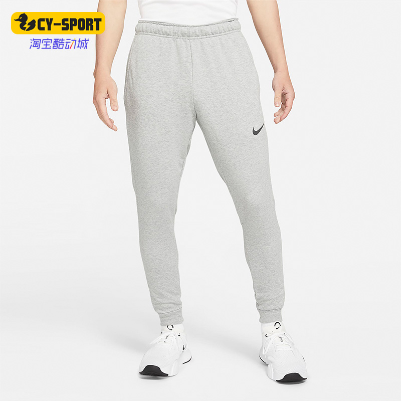 耐克男子透气运动训练长裤