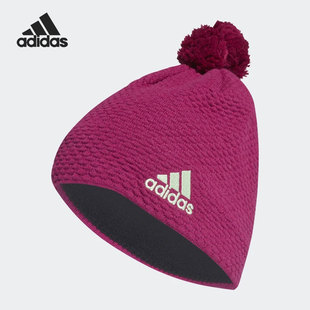 男女休闲保暖舒适运动帽子 新款 FT6080 阿迪达斯正品 Adidas