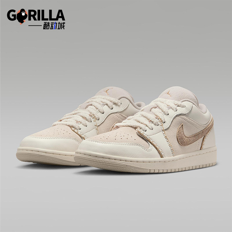 Nike/耐克正品JORDAN女士训练透气耐磨减震低帮篮球鞋HV4268-120