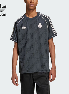 Adidas/阿迪达斯官方正品三叶草男士透气训练宽松宽松短袖JI9481