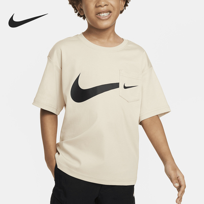 Nike/耐克小童透气短袖T恤
