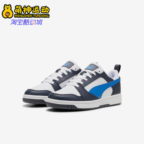 Puma/彪马正品ReboundV6Lo新款儿童经典白蓝色校园板鞋393833-16