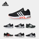 Adidas BB6946 10男女低帮运动跑步鞋 阿迪达斯正品 Equipment