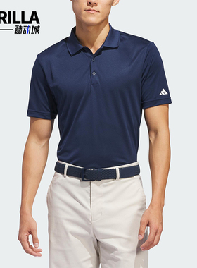 Adidas/阿迪达斯正品夏季男士复古翻领运动户外短袖POLO衫IU4442
