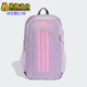 运动舒适条纹双肩包JZ7660 2026儿童休闲经典 Adidas 阿迪达斯正品