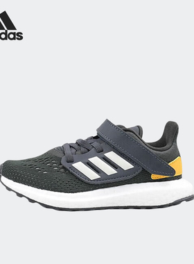 Adidas/阿迪达斯官方正品PUREBOOST 22 C儿童魔术贴跑步鞋IF5551
