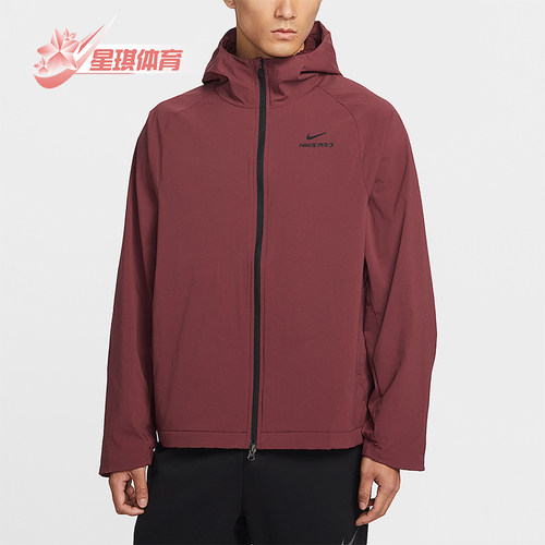 Nike/耐克正品2026春季款男士印花连帽经典健身外套HV3798-619