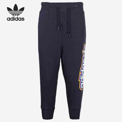 Adidas/阿迪达斯运动休闲