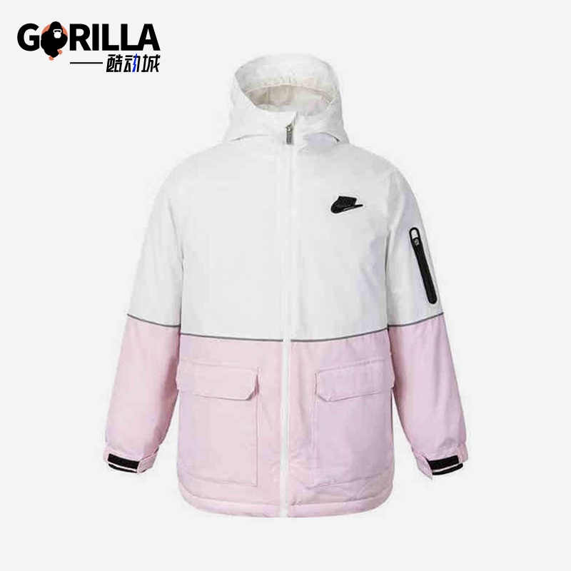 Nike/耐克正品冬季款大童保暖拼接连帽经典休闲棉服HQ7172-133