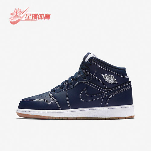 Nike/耐克正品大童篮球鞋