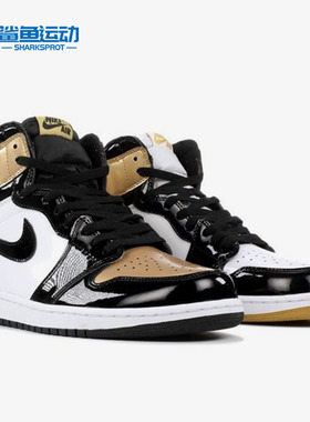 Nike/耐克正品Air Jordan 1 AJ1男女高帮篮球鞋861428-001