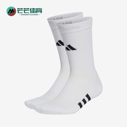 阿迪达斯男女舒适休闲运动袜