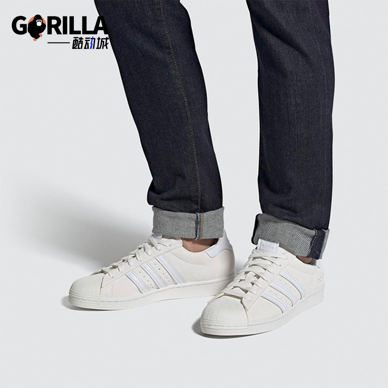 Adidas/阿迪达斯正品三叶草男女同款经典复古系带低帮板鞋FY5478