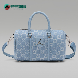 Nike/耐克正品JORDAN男士运动牛仔布迷你经典斜挎包IZ8440-412