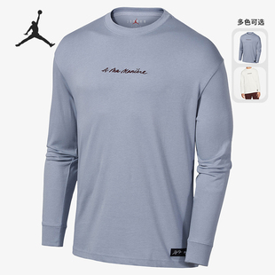 卫衣DJ9759 AirJordan男子运动休闲舒适百搭长袖 464 耐克正品 Nike